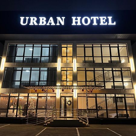 Urban Hotel 알마티 외부 사진