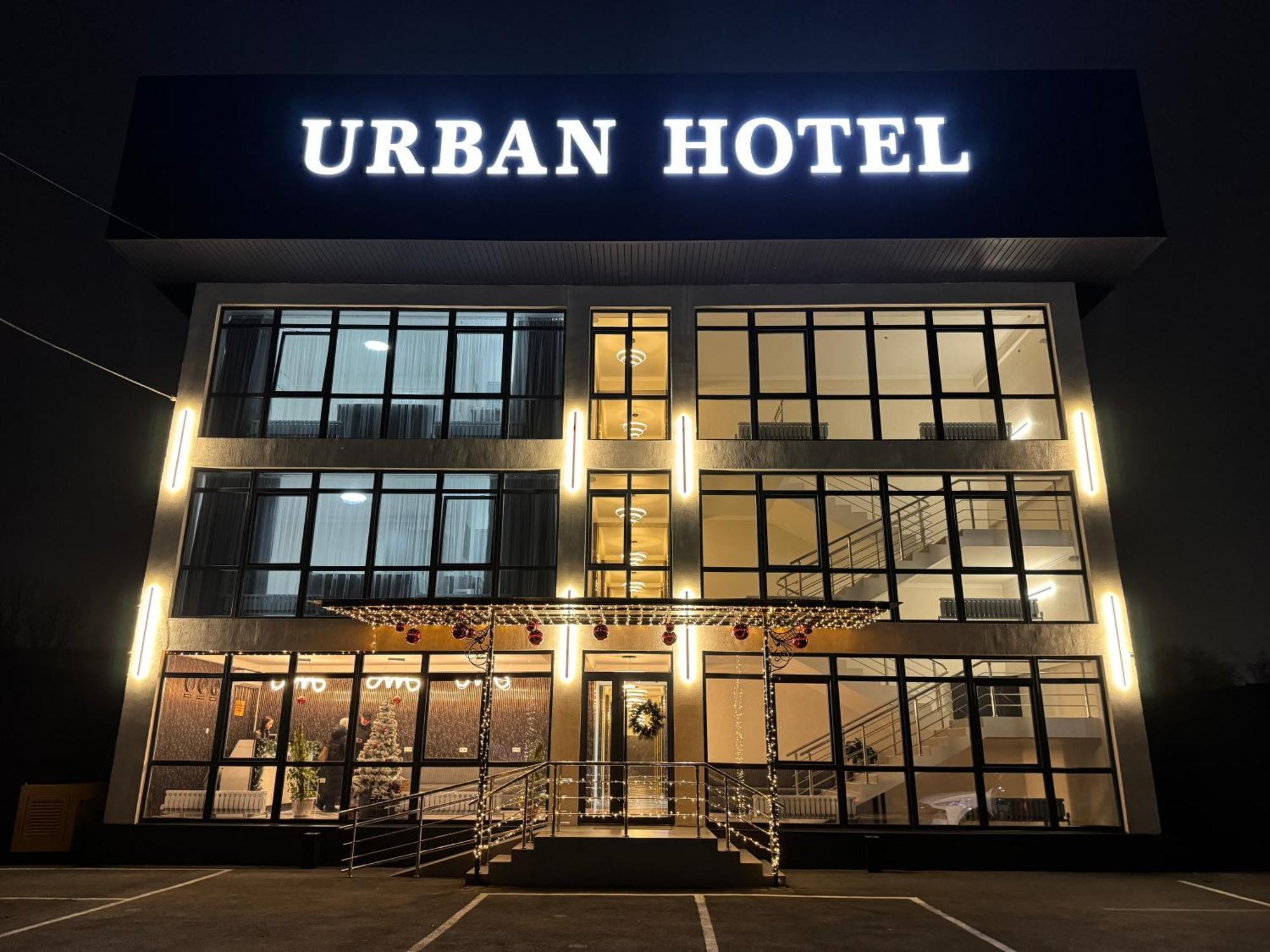 Urban Hotel 알마티 외부 사진